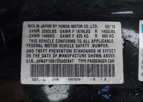 2013 Honda Cr-Z Ex from USA, damaged, VIN JHMZF1D67DS002847